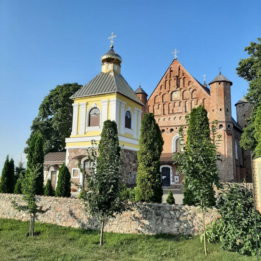 Подведены итоги конкурса 