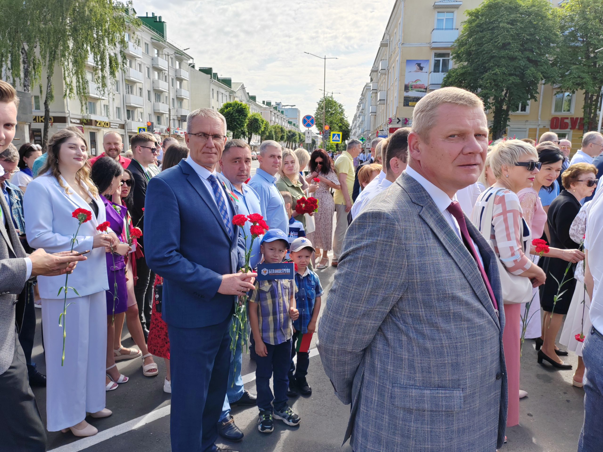 День Независимости в Барановичах - БЕЛОРУССКИЙ ПРОФЕССИОНАЛЬНЫЙ СОЮЗ  БАНКОВСКИХ И ФИНАНСОВЫХ РАБОТНИКОВ